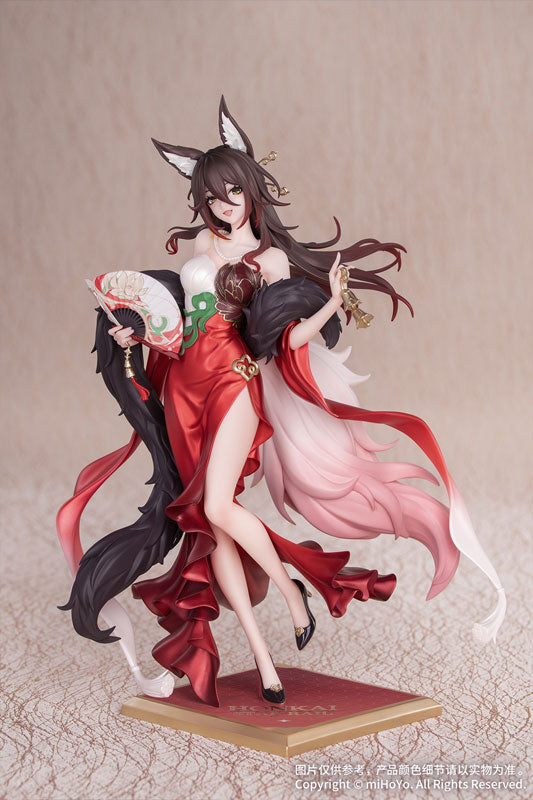 Myethos Gift+ Honkai: Star Rail "Star Luck Amass Fortunes Ver." Figurine