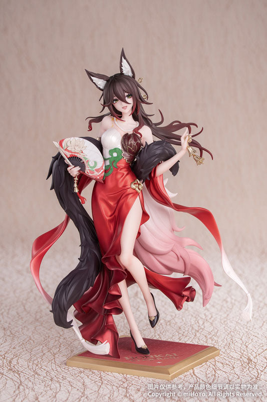 Myethos Gift+ Honkai: Star Rail "Star Luck Amass Fortunes Ver." Figurine
