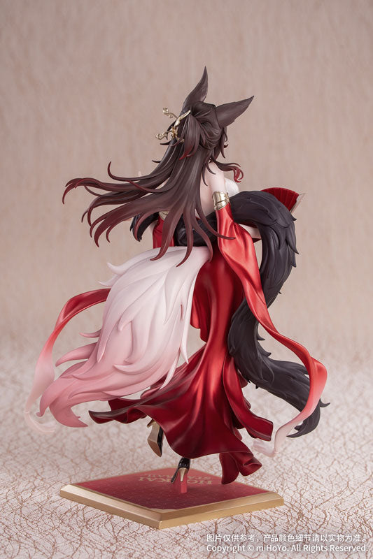 Myethos Gift+ Honkai: Star Rail "Star Luck Amass Fortunes Ver." Figurine