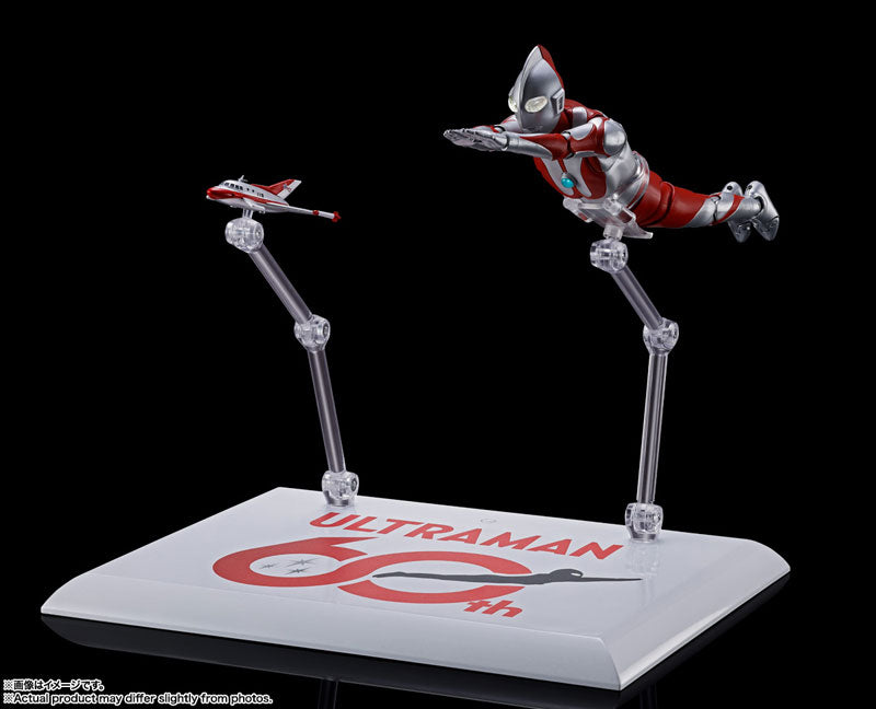 Ultraman S.H.Figuarts "Ultraman" 60th Anniversary Edition
