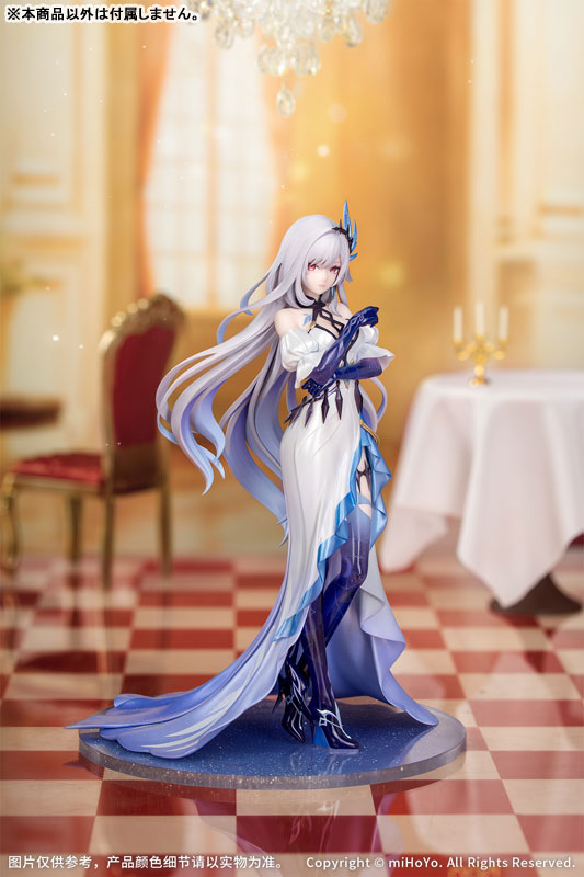 Myethos Gift+ Genshin Impact Skirk Carnival Gathering Ver. 1/8 Figure