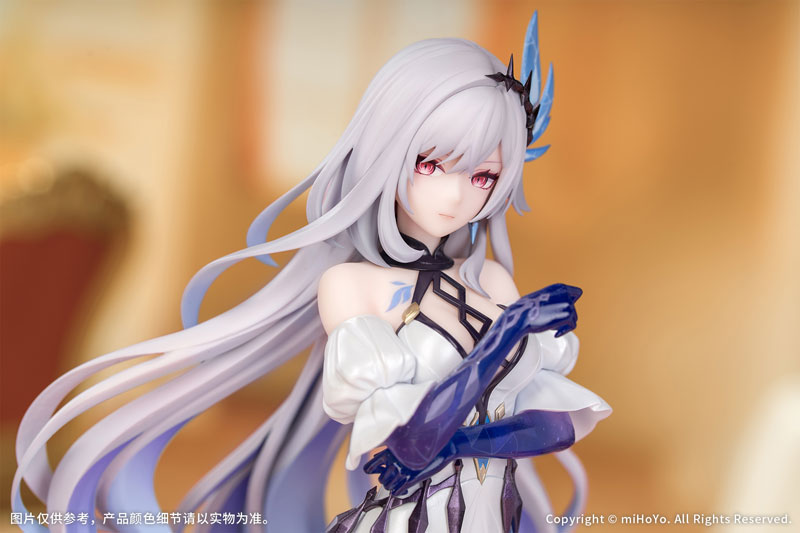 Myethos Gift+ Genshin Impact Skirk Carnival Gathering Ver. 1/8 Figure