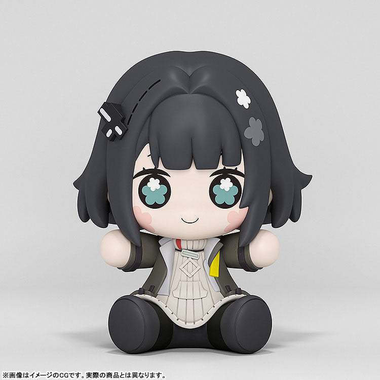 [Advance Order] Huggy Good Smile Arknights: Endfield Chibi Figure Endministrator (Female)