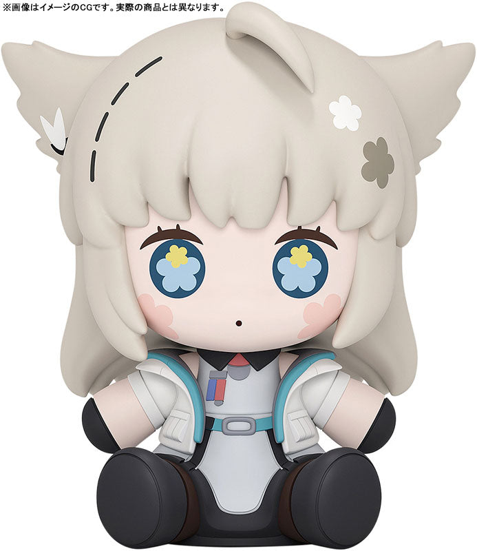 [Advance Order] Huggy Good Smile Arknights: Endfield Chibi Figure "Perlica"