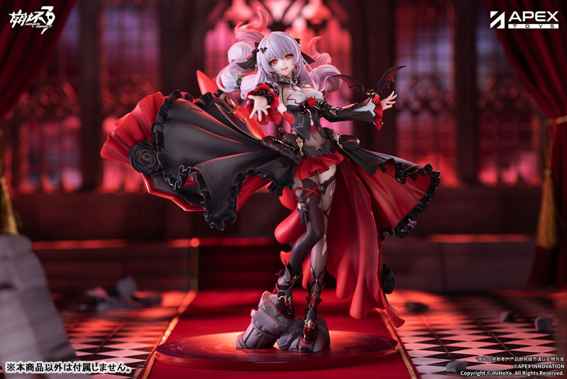 [ADVANCE-ORDER] APEX Honkai Impact 3rd  "Lunar Vow" Crimson Love