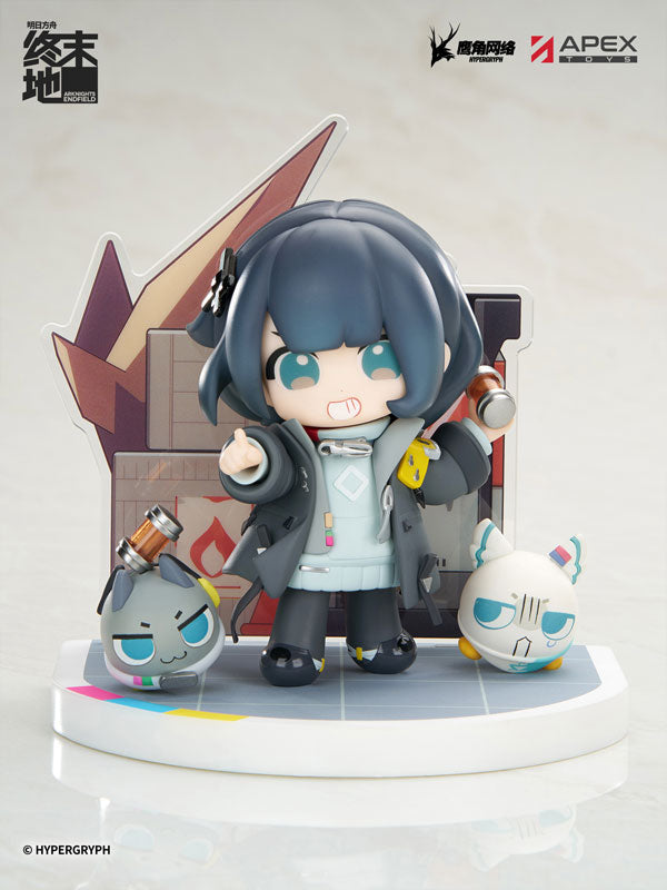 [Advance Order] Arknights: Endfield Cuties Series Figure Endministrator (Female)