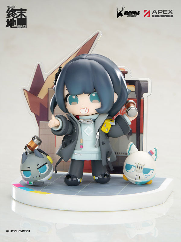 [Advance Order] Arknights: Endfield Cuties Series Figure Endministrator (Female)