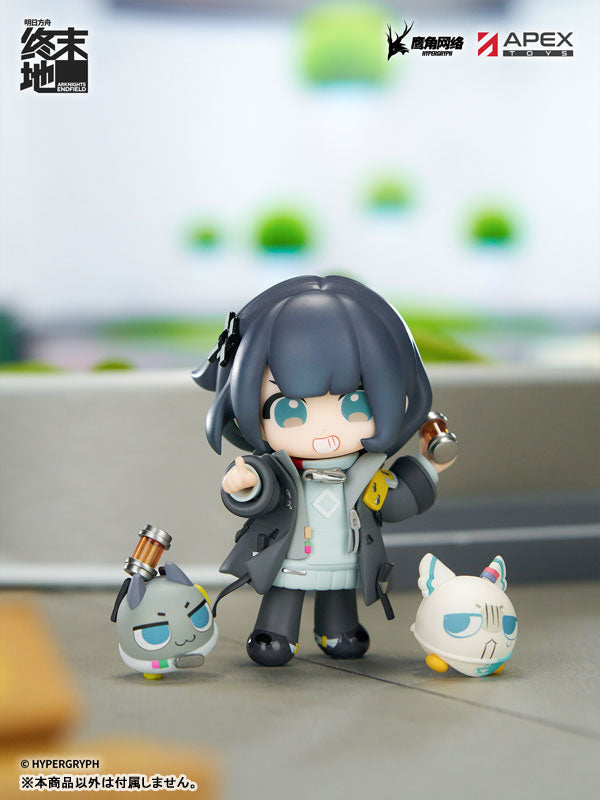 [Advance Order] Arknights: Endfield Cuties Series Figure Endministrator (Female)
