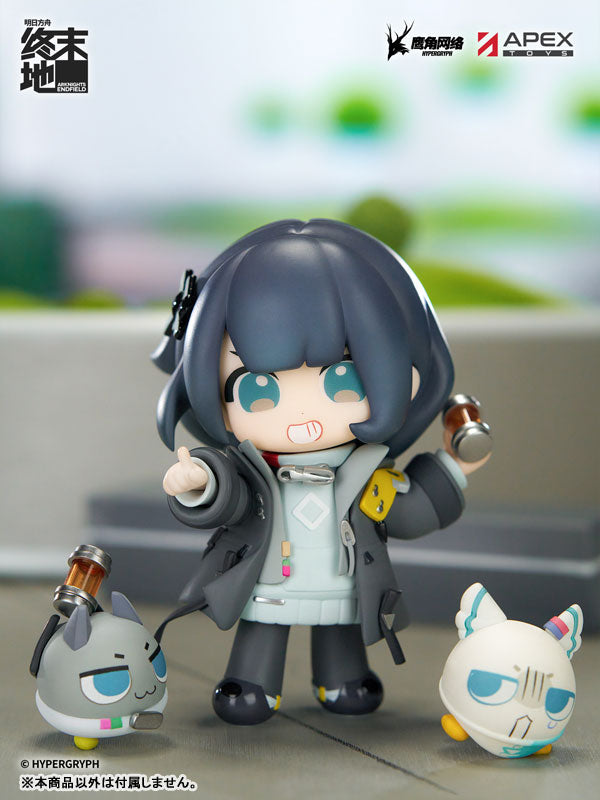[Advance Order] Arknights: Endfield Cuties Series Figure Endministrator (Female)