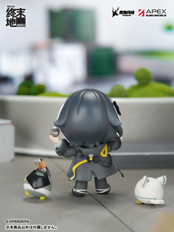 [Advance Order] Arknights: Endfield Cuties Series Figure Endministrator (Female)