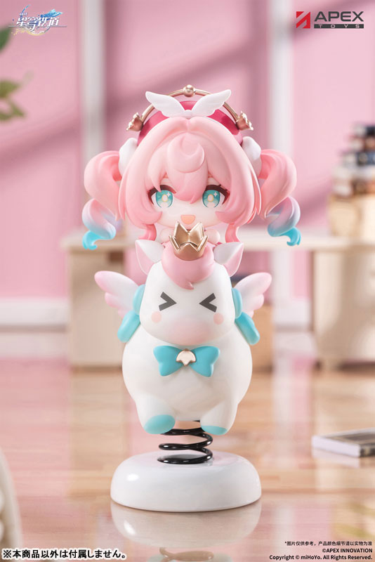 [ADVANCE ORDER] Honkai: Star Rail: Springy Chibi Figure "Hyacinthia"