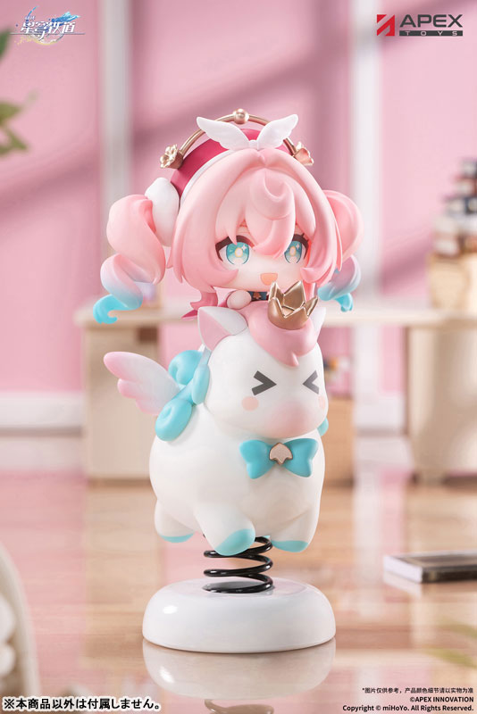 [ADVANCE ORDER] Honkai: Star Rail: Springy Chibi Figure "Hyacinthia"
