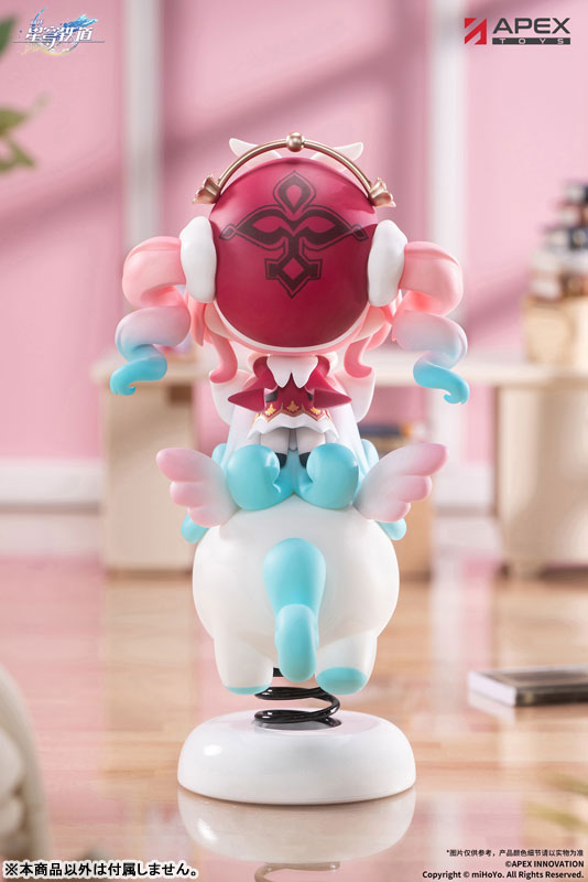 [ADVANCE ORDER] Honkai: Star Rail: Springy Chibi Figure "Hyacinthia"