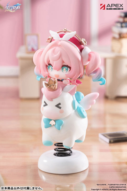 [ADVANCE ORDER] Honkai: Star Rail: Springy Chibi Figure "Hyacinthia"