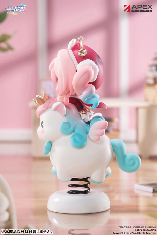 [ADVANCE ORDER] Honkai: Star Rail: Springy Chibi Figure "Hyacinthia"