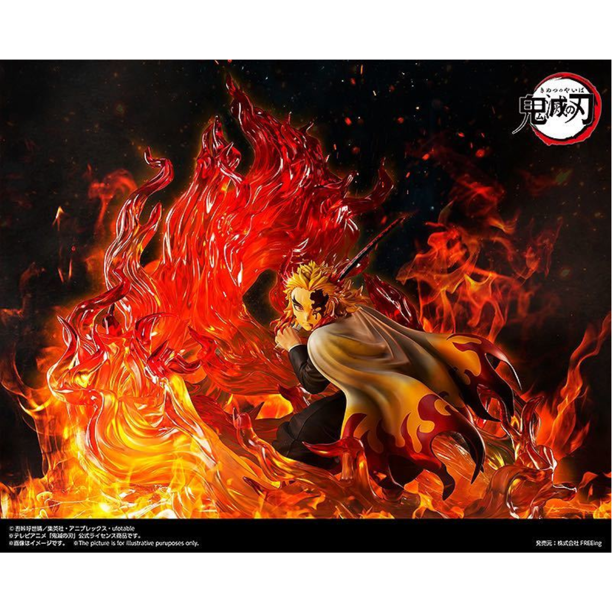 Demon Slayer: Kimetsu no Yaiba 1/4 "Kyojuro Rengoku"-FREEing-Ace Cards & Collectibles