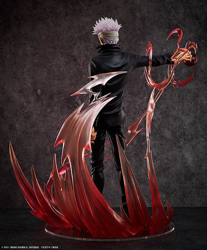 Jujutsu Kaisen 0 FREEing 1/4 Scale Figure "Satoru Gojo"-FREEing-Ace Cards & Collectibles