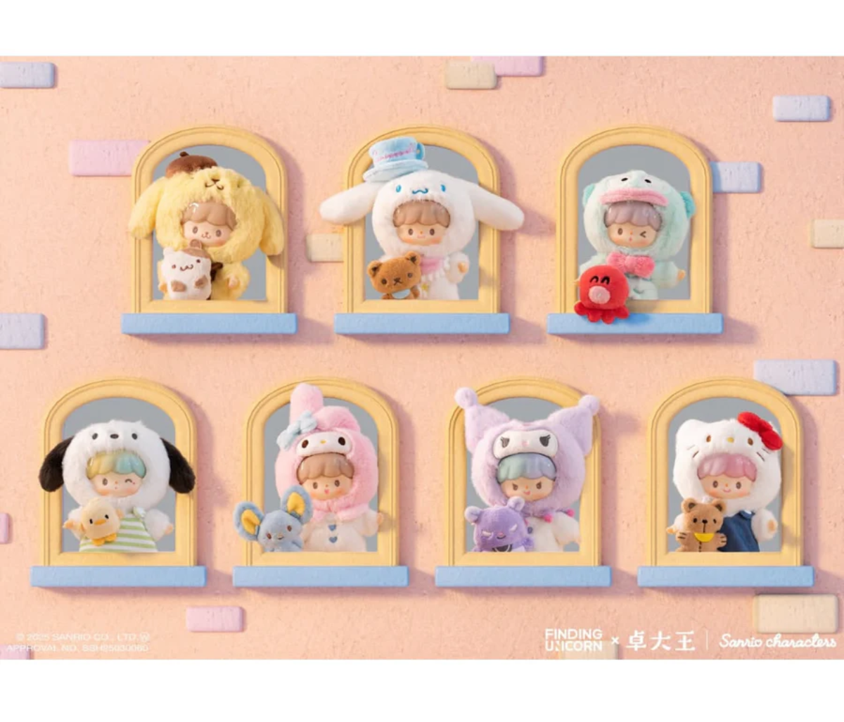 FINDING UNICORN Sanrio X Zzoton Love League Buddies Series Blind Box-Single Box (Random)-Finding Unicorn-Ace Cards & Collectibles