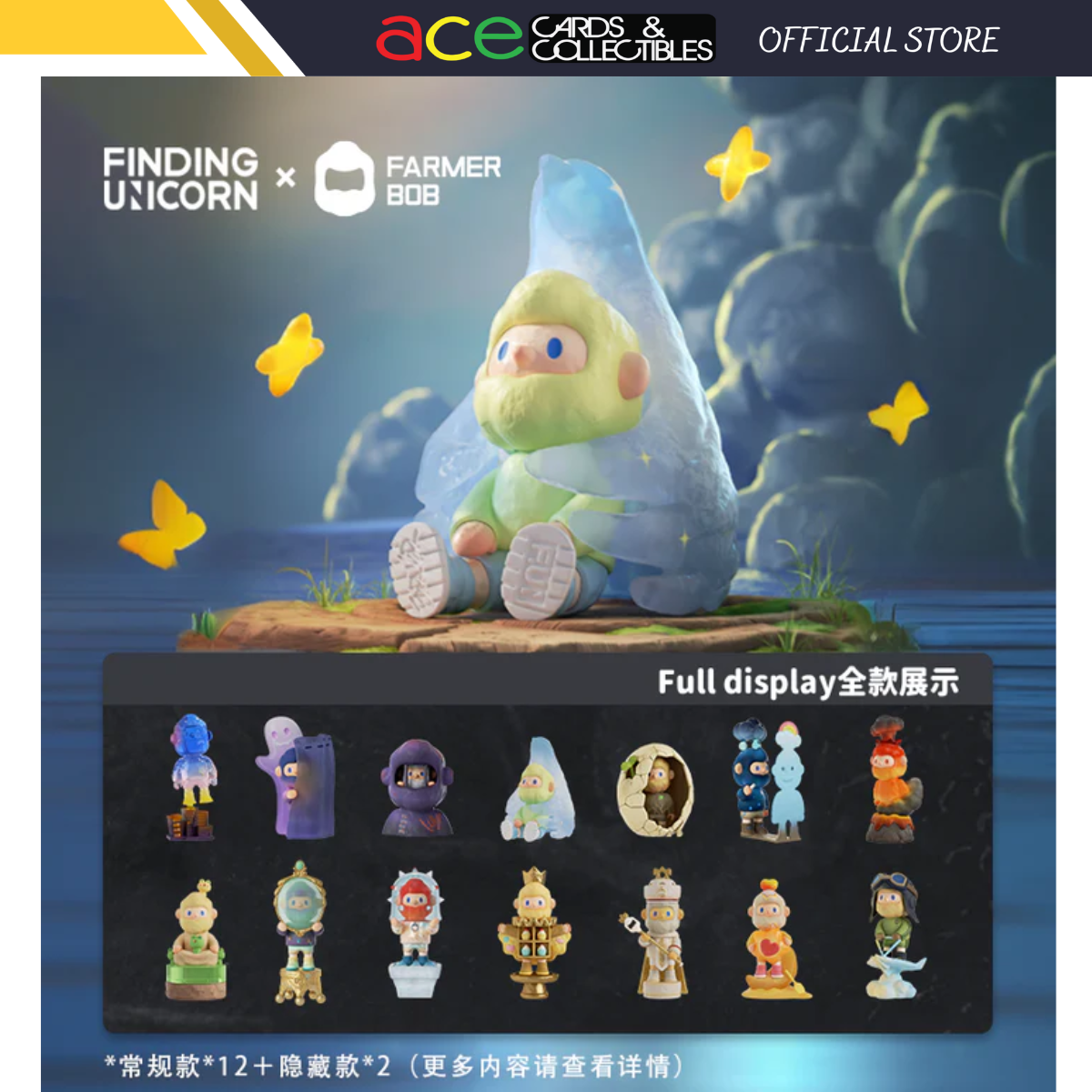 FINDING UNICORN X Farmer Bob Feeling You Series-Single Box (Random)-Finding Unicorn-Ace Cards & Collectibles