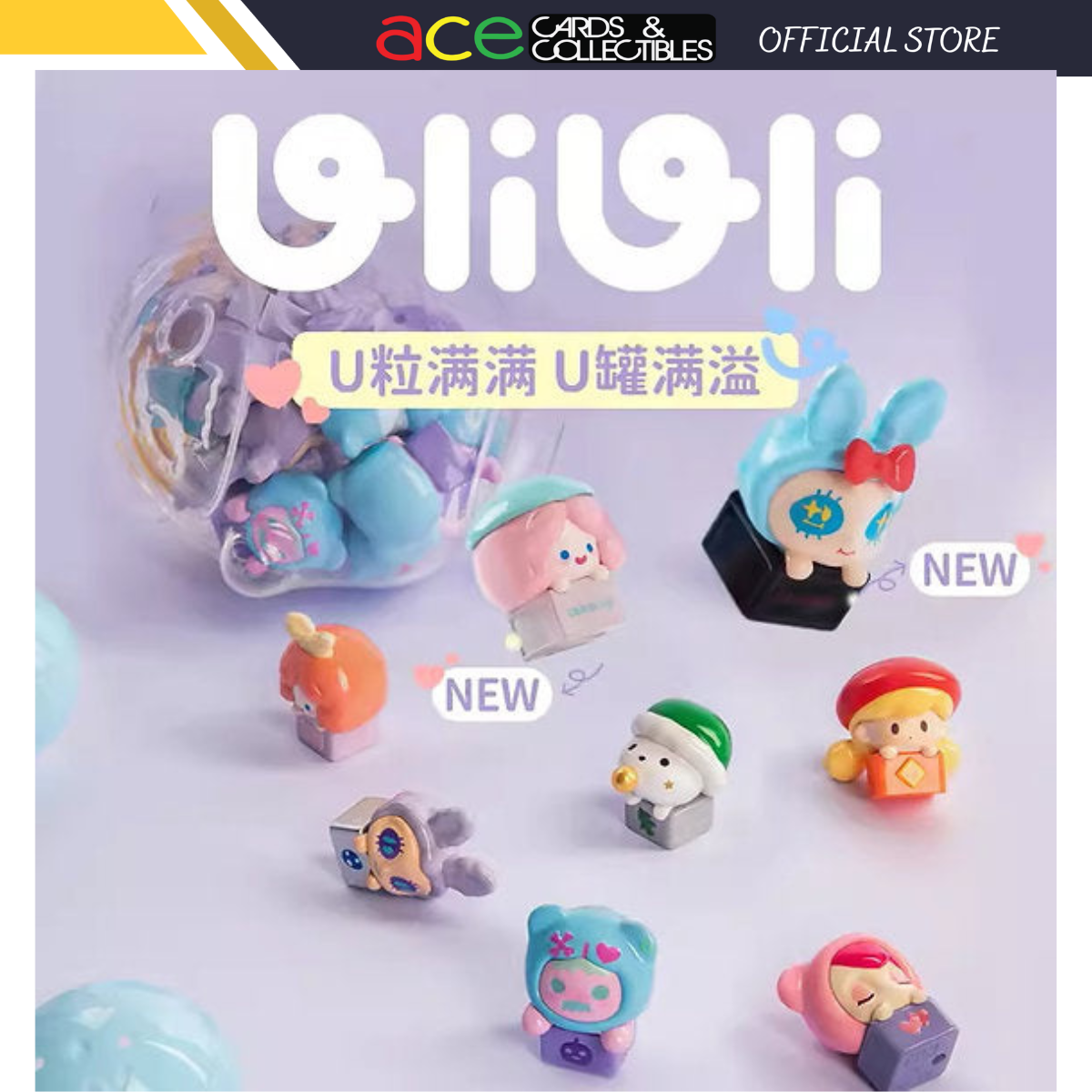 FINDING UNICORN X Uli Uli Camping Series Blind Box-Single Box (Random)-Finding Unicorn-Ace Cards &amp; Collectibles