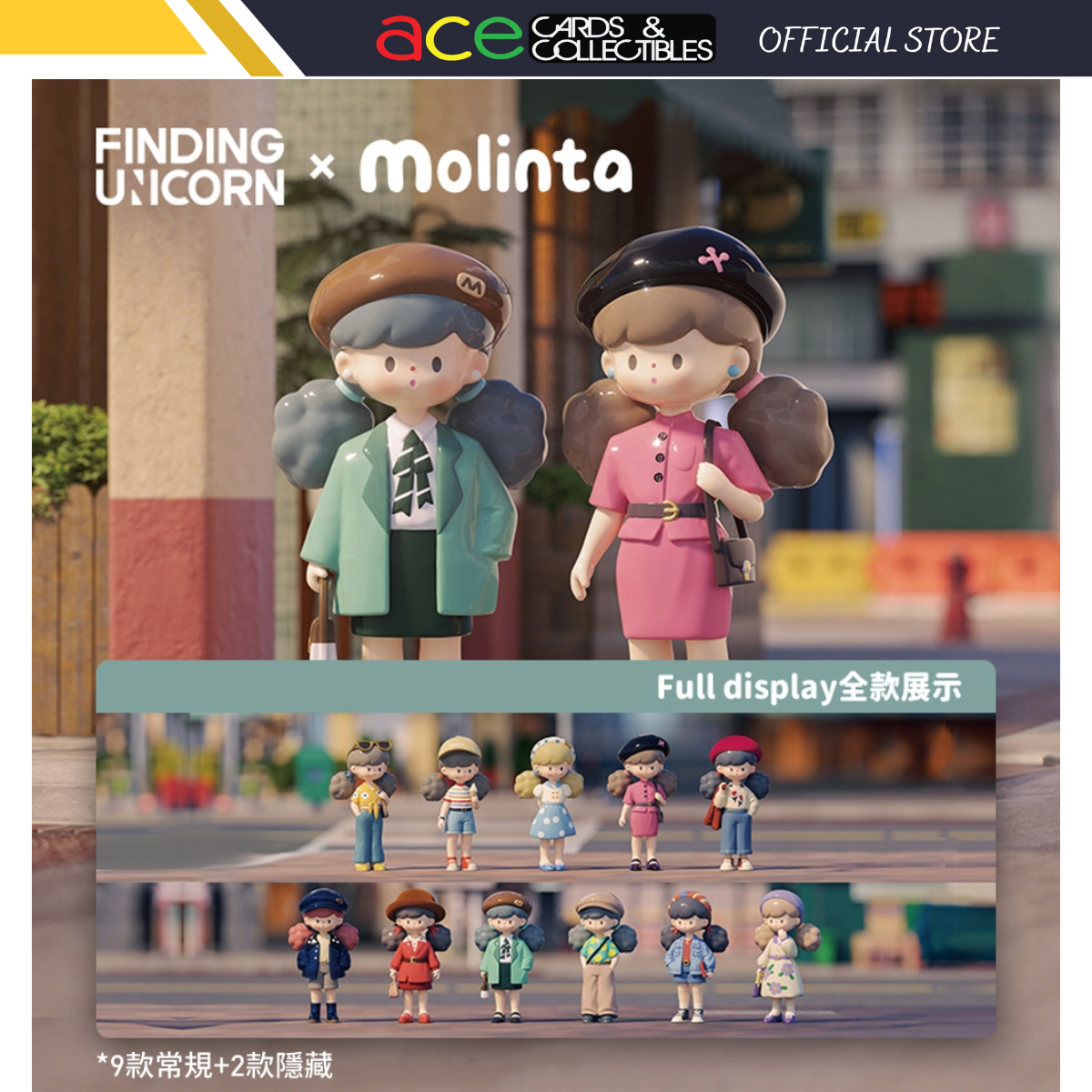 FINDING UNICORN x Molinta Retro Girls Series Series Blind Box-Single Box (Random)-Finding Unicorn-Ace Cards & Collectibles