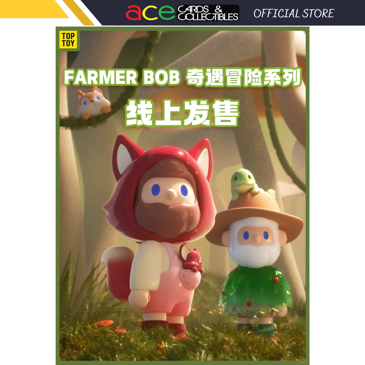 Farmer Bob 9th Generation Encounter In The World Series-Single Box (Random)-Finding Unicorn-Ace Cards &amp; Collectibles