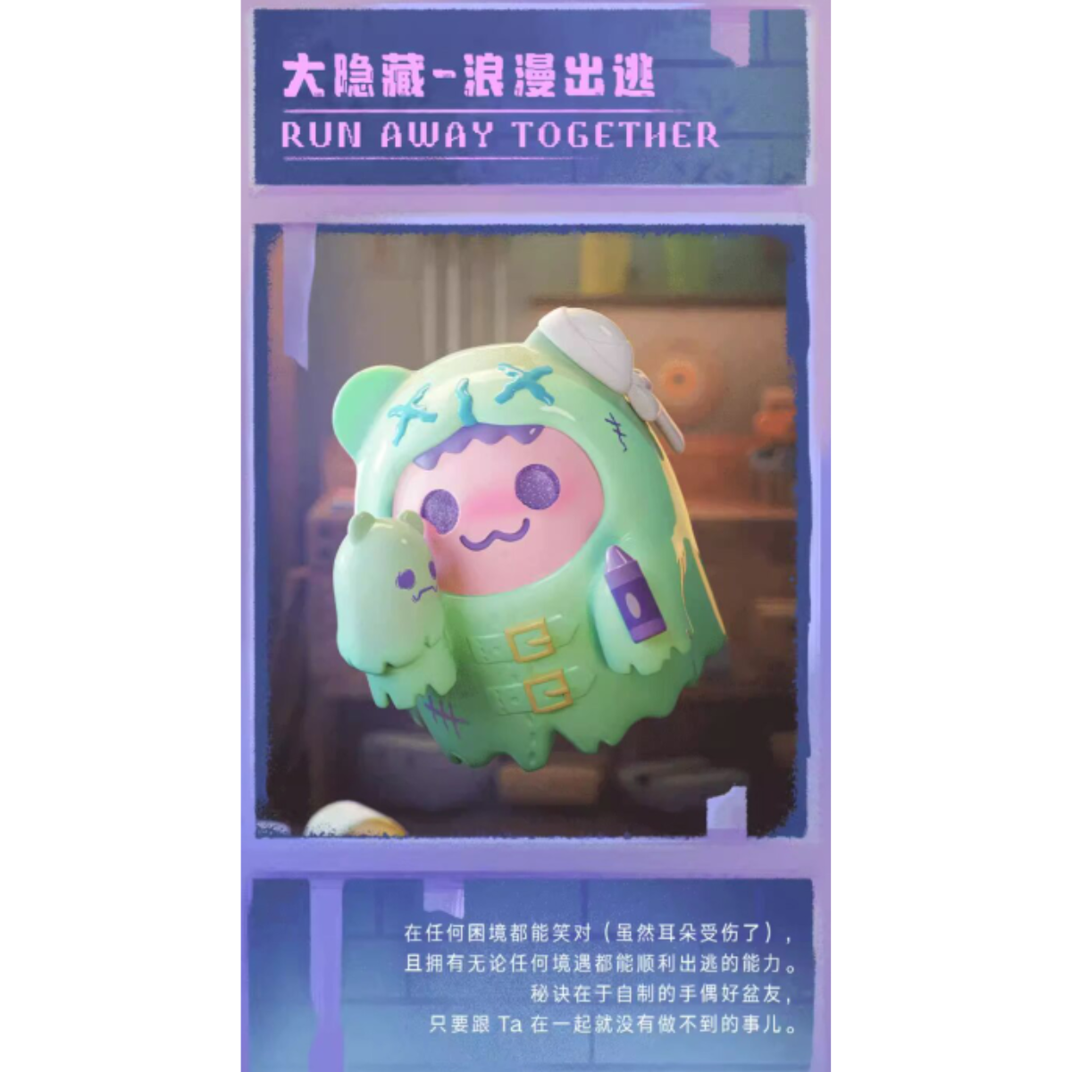 Finding Unicorn x Shinwoo Baddy Bear Town Series-Single Box (Random)-Finding Unicorn-Ace Cards & Collectibles