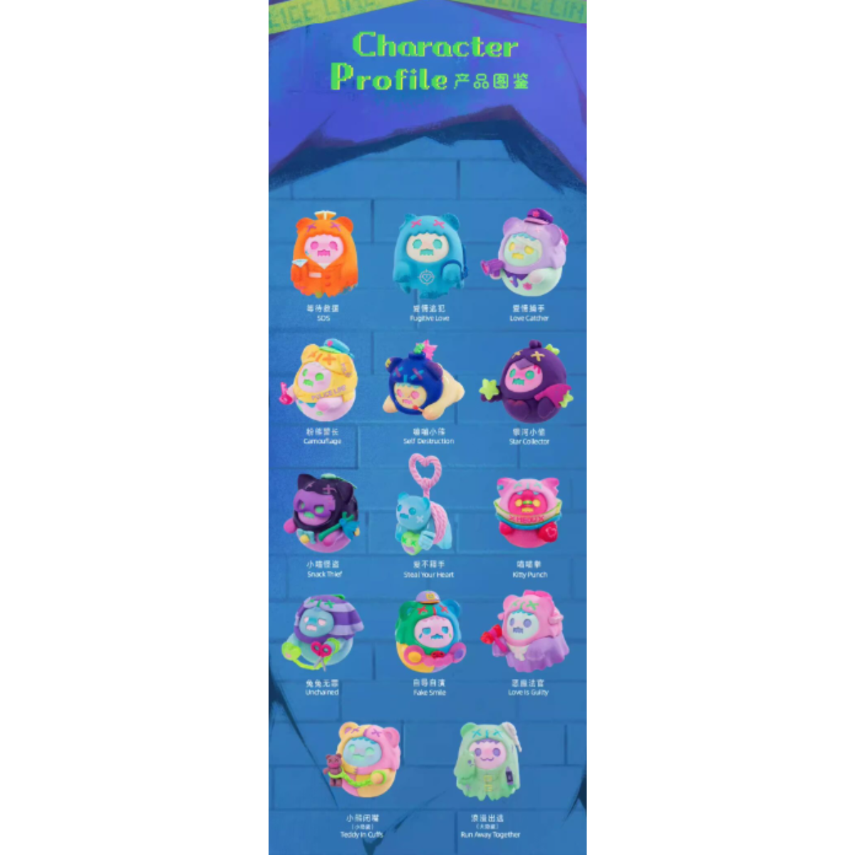 Shinwoo Baddy Bear Town Series-Single Box (Random)-Finding Unicorn-Ace Cards & Collectibles