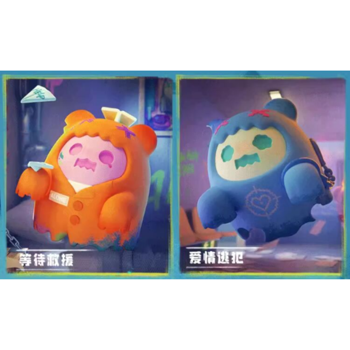 Finding Unicorn x Shinwoo Baddy Bear Town Series-Single Box (Random)-Finding Unicorn-Ace Cards & Collectibles