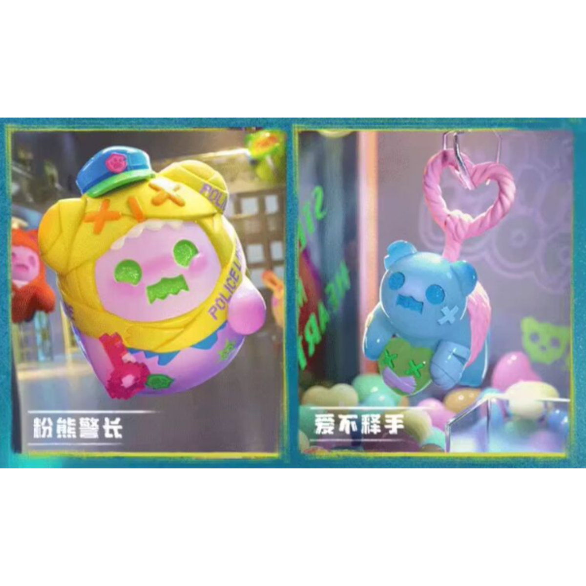 Finding Unicorn x Shinwoo Baddy Bear Town Series-Single Box (Random)-Finding Unicorn-Ace Cards & Collectibles