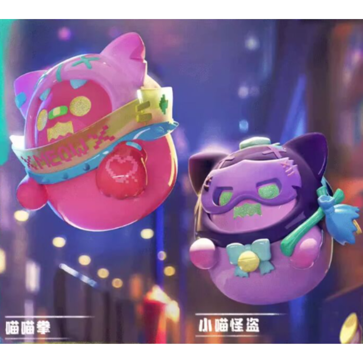 Finding Unicorn x Shinwoo Baddy Bear Town Series-Single Box (Random)-Finding Unicorn-Ace Cards & Collectibles