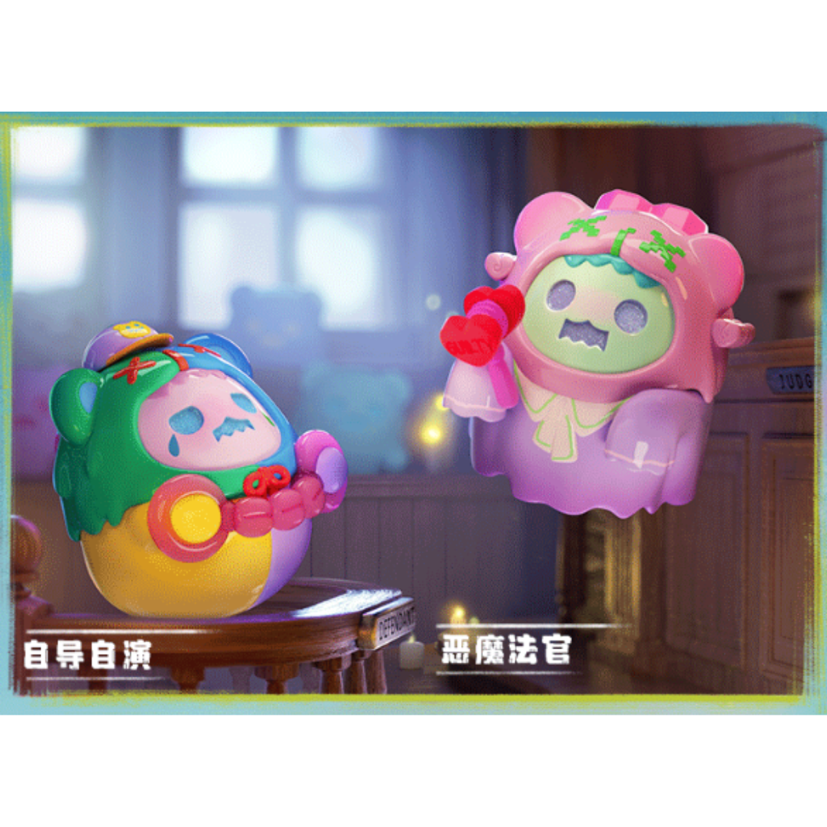 Finding Unicorn x Shinwoo Baddy Bear Town Series-Single Box (Random)-Finding Unicorn-Ace Cards & Collectibles