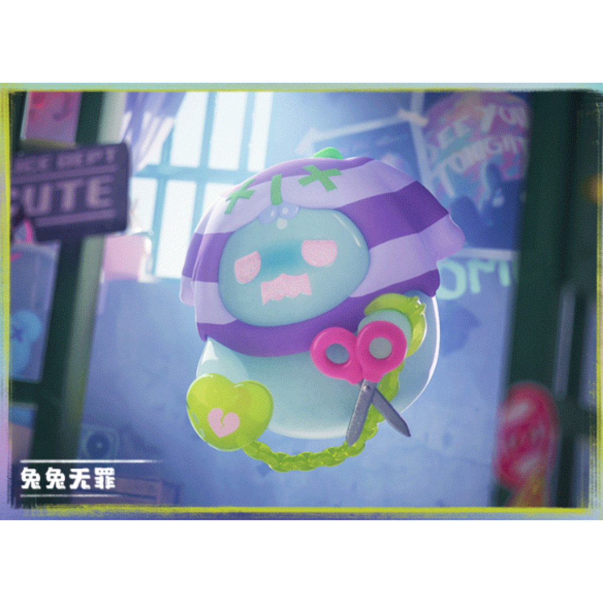 Finding Unicorn x Shinwoo Baddy Bear Town Series-Single Box (Random)-Finding Unicorn-Ace Cards & Collectibles