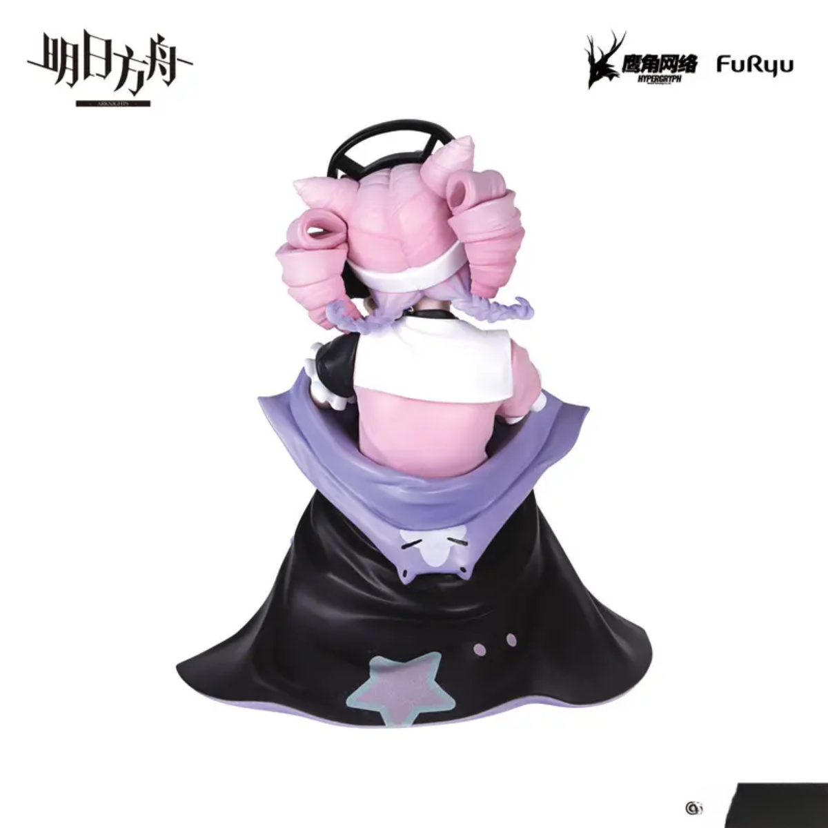 ARKNIGHTS NOODLE STOPPER FIGURE &quot;U-OFFICIAL&quot;-FuRyu-Ace Cards &amp; Collectibles