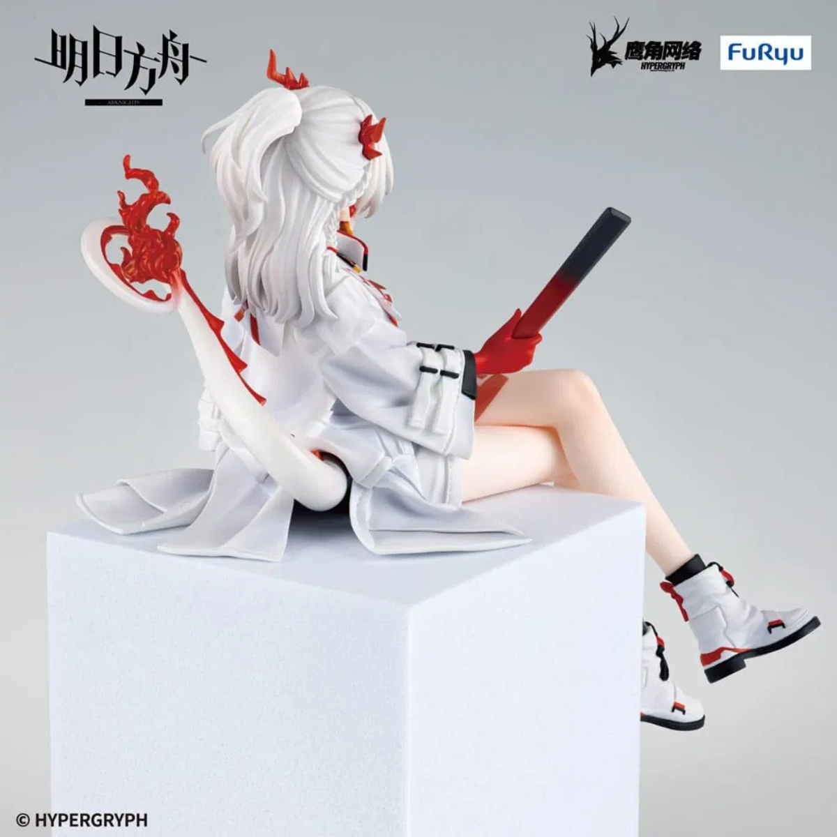 Arknights Noodle Stopper Figure &quot;Nian&quot;