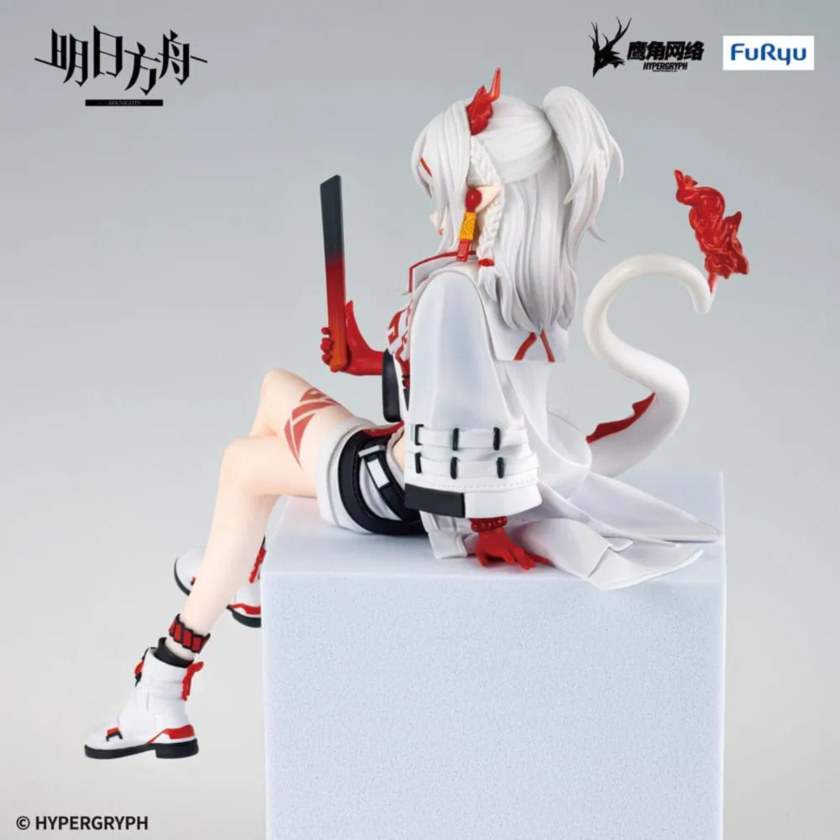 Arknights Noodle Stopper Figure &quot;Nian&quot;