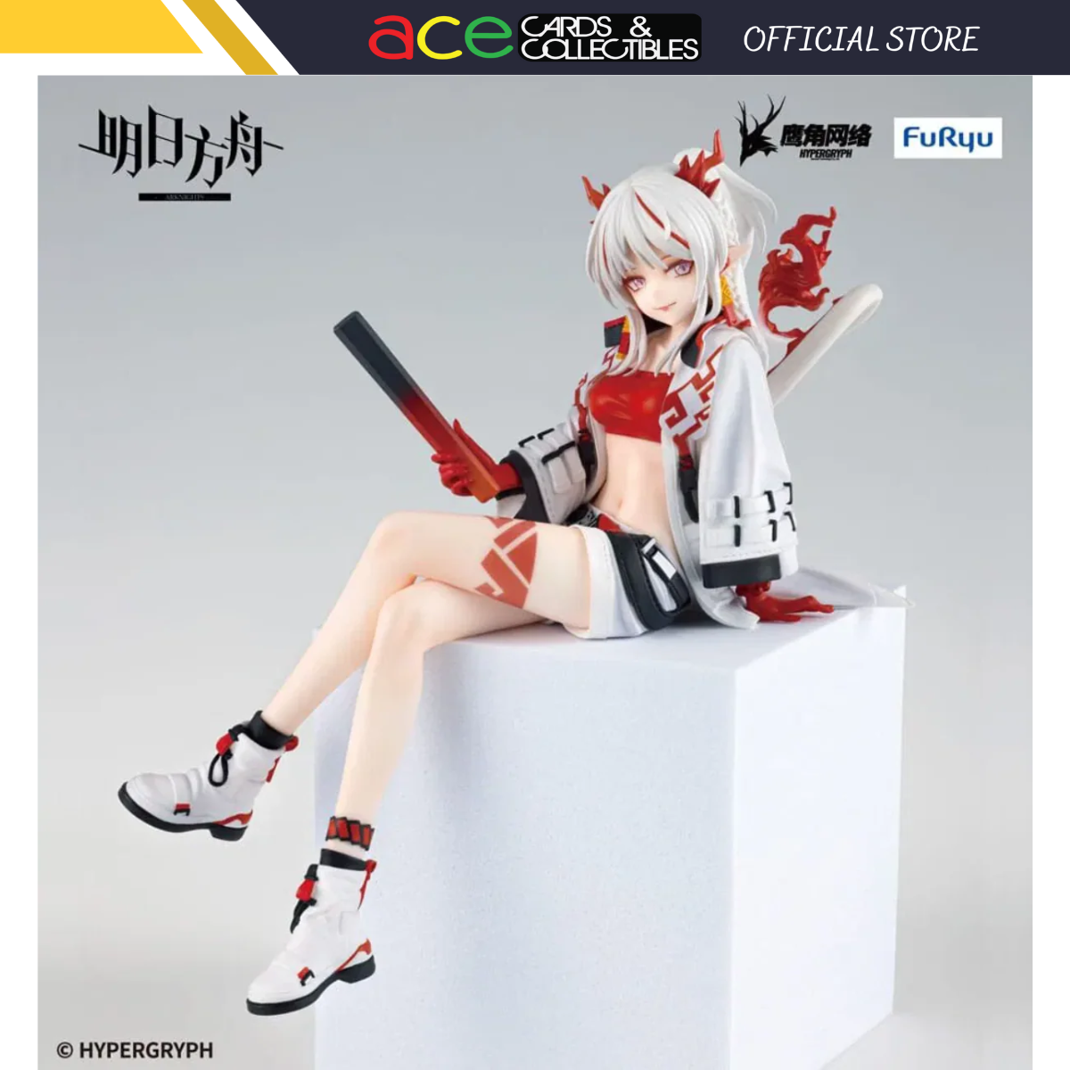 Arknights Noodle Stopper Figure "Nian"-FuRyu-Ace Cards & Collectibles