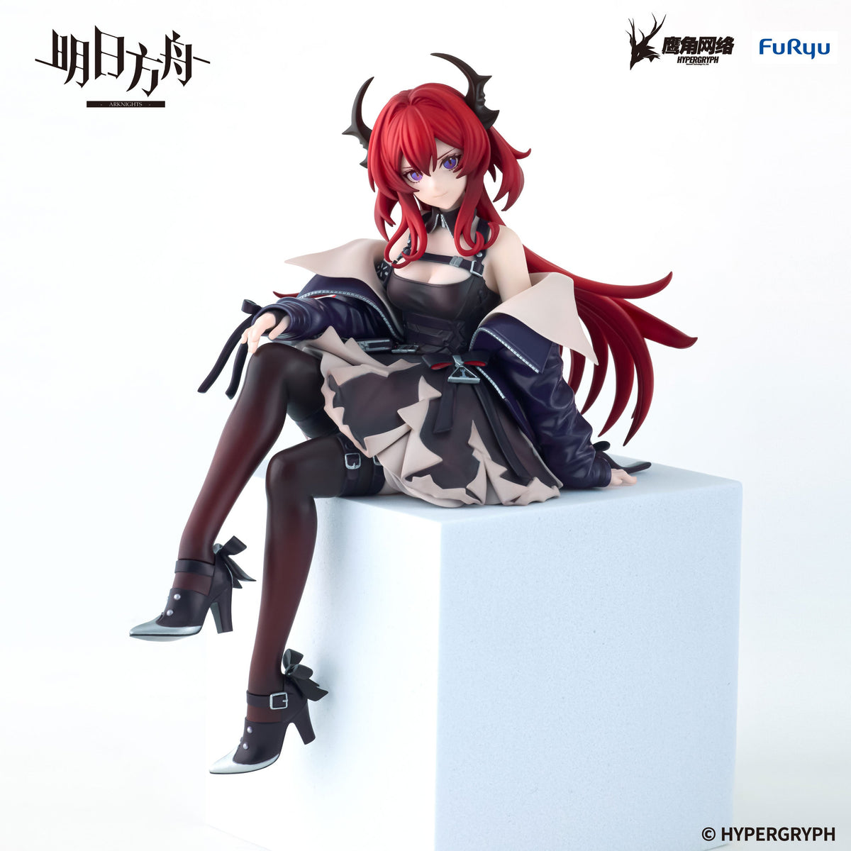 Arknights Noodle Stopper Figure "Surtr" (Balance Payment)-FuRyu-Ace Cards & Collectibles