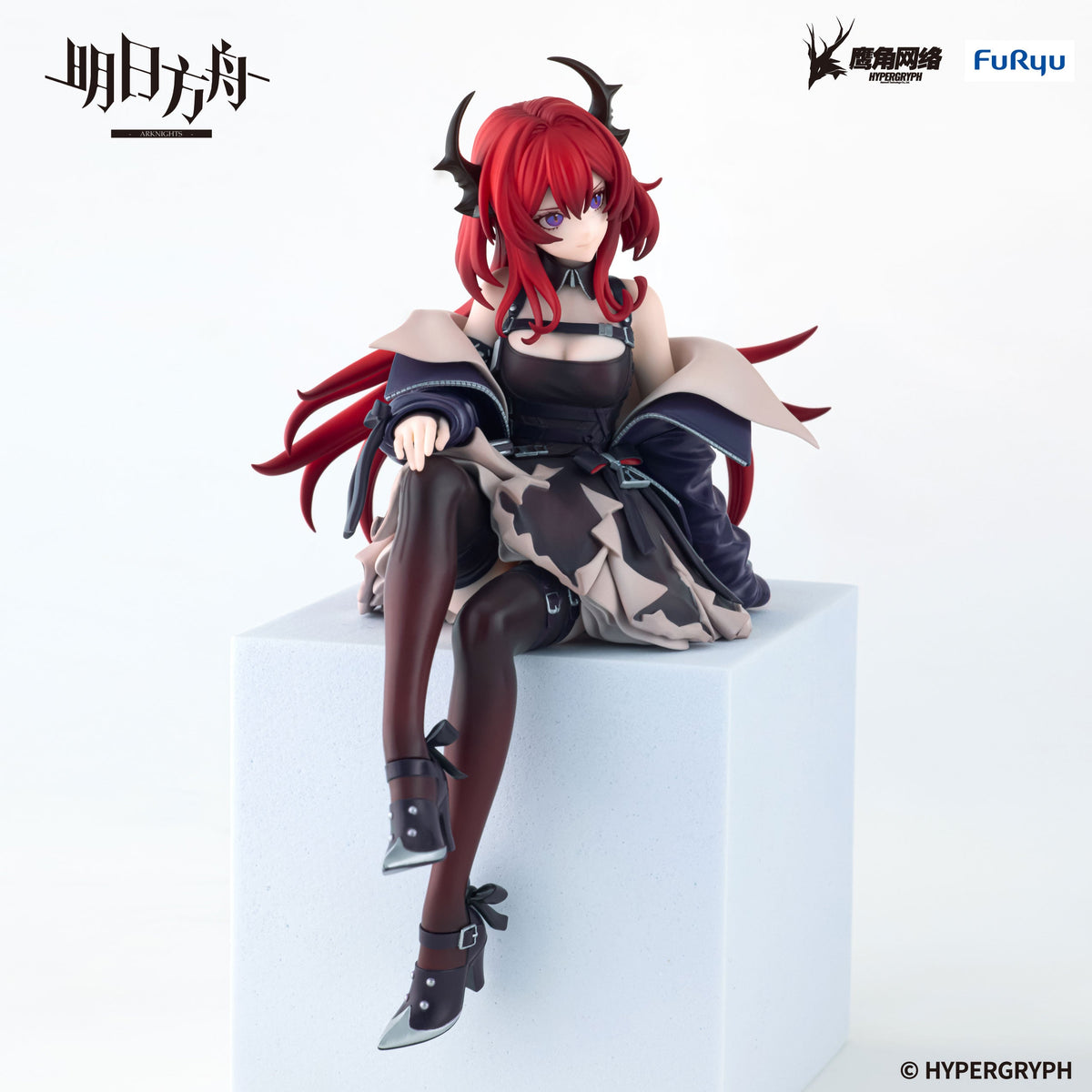 Arknights Noodle Stopper Figure "Surtr" (Balance Payment)-FuRyu-Ace Cards & Collectibles