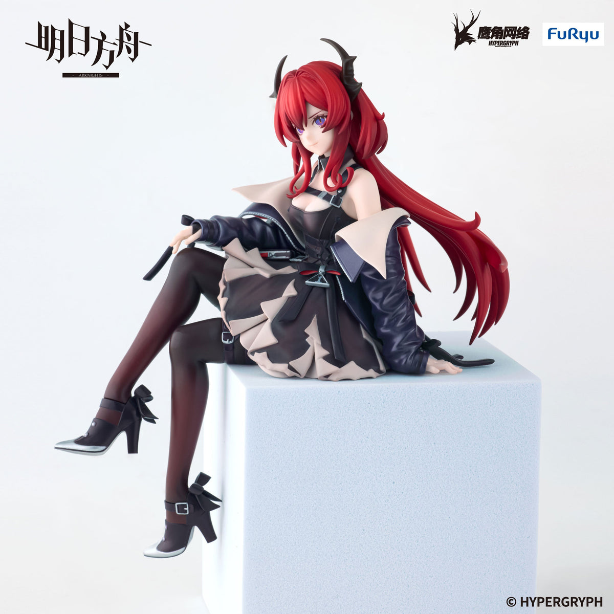 Arknights Noodle Stopper Figure "Surtr" (Balance Payment)-FuRyu-Ace Cards & Collectibles