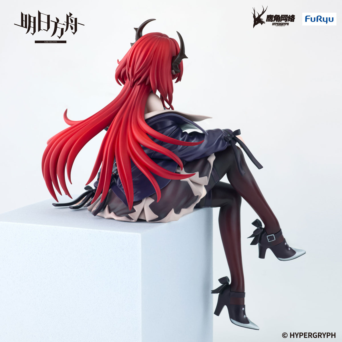 Arknights Noodle Stopper Figure "Surtr" (Balance Payment)-FuRyu-Ace Cards & Collectibles
