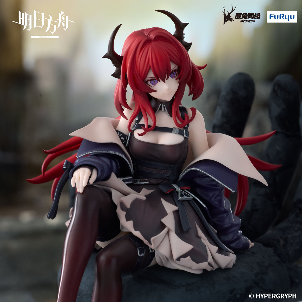 Arknights Noodle Stopper Figure "Surtr" (Balance Payment)-FuRyu-Ace Cards & Collectibles