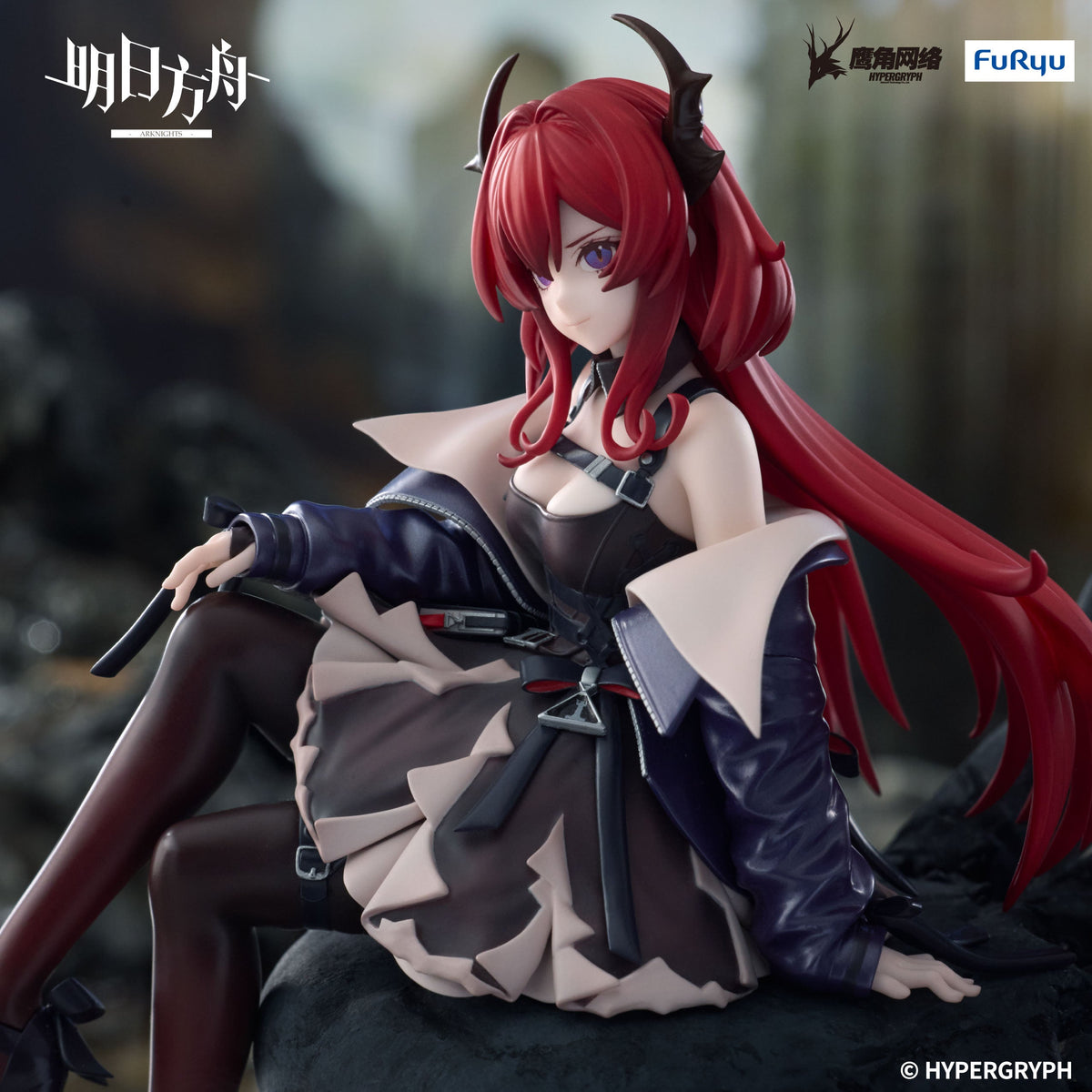 Arknights Noodle Stopper Figure "Surtr" (Balance Payment)-FuRyu-Ace Cards & Collectibles