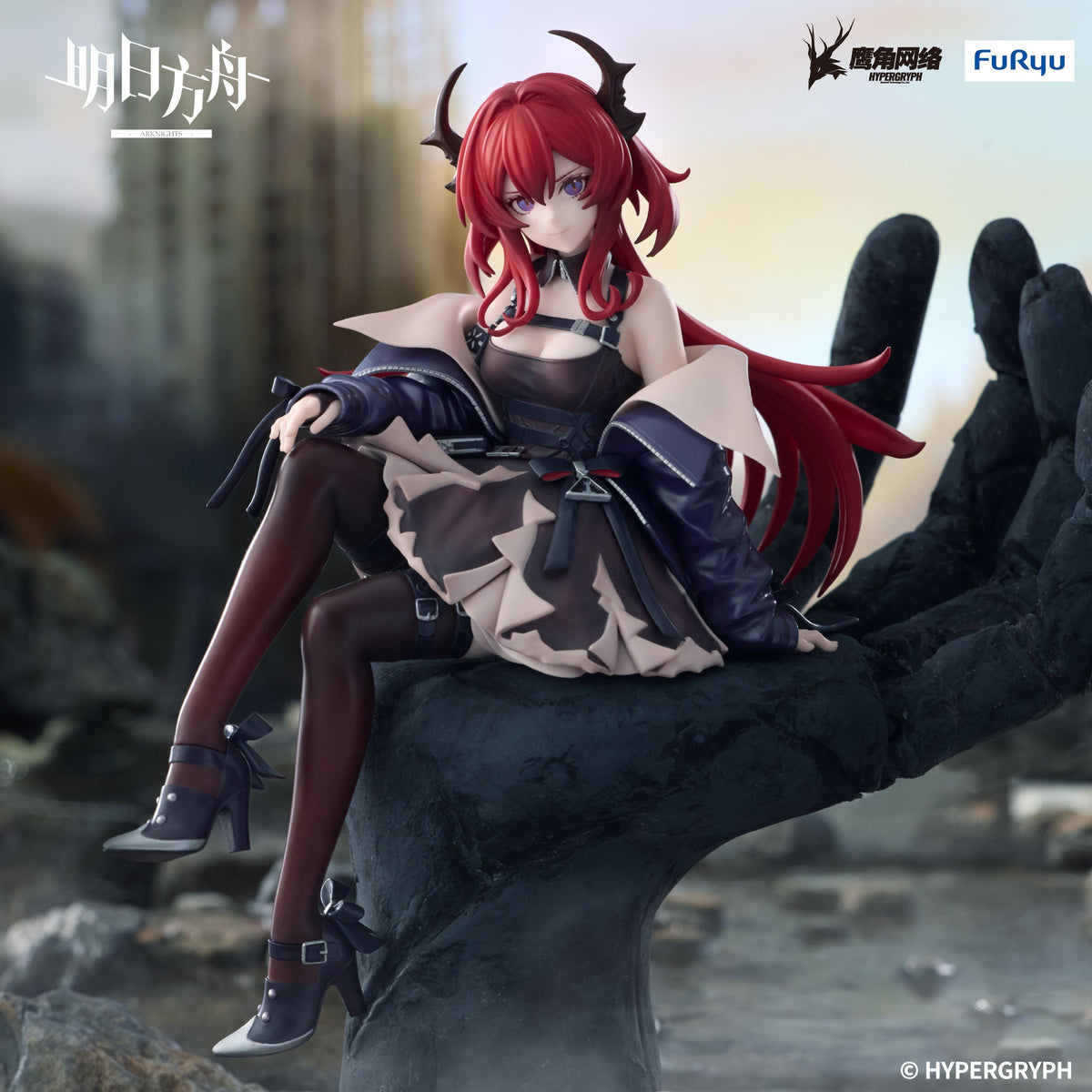 Arknights Noodle Stopper Figure "Surtr"-Deposit Payment-FuRyu-Ace Cards & Collectibles