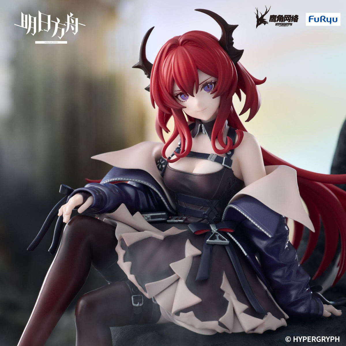 Arknights Noodle Stopper Figure "Surtr"-Deposit Payment-FuRyu-Ace Cards & Collectibles