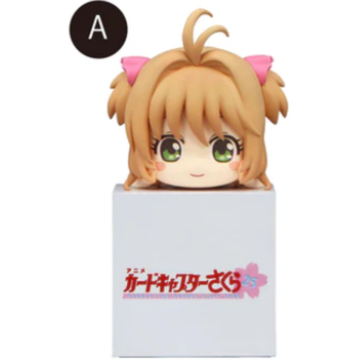 Cardcaptor Sakura 25 Hikkake Figure-Complete Set of 3-FuRyu-Ace Cards & Collectibles