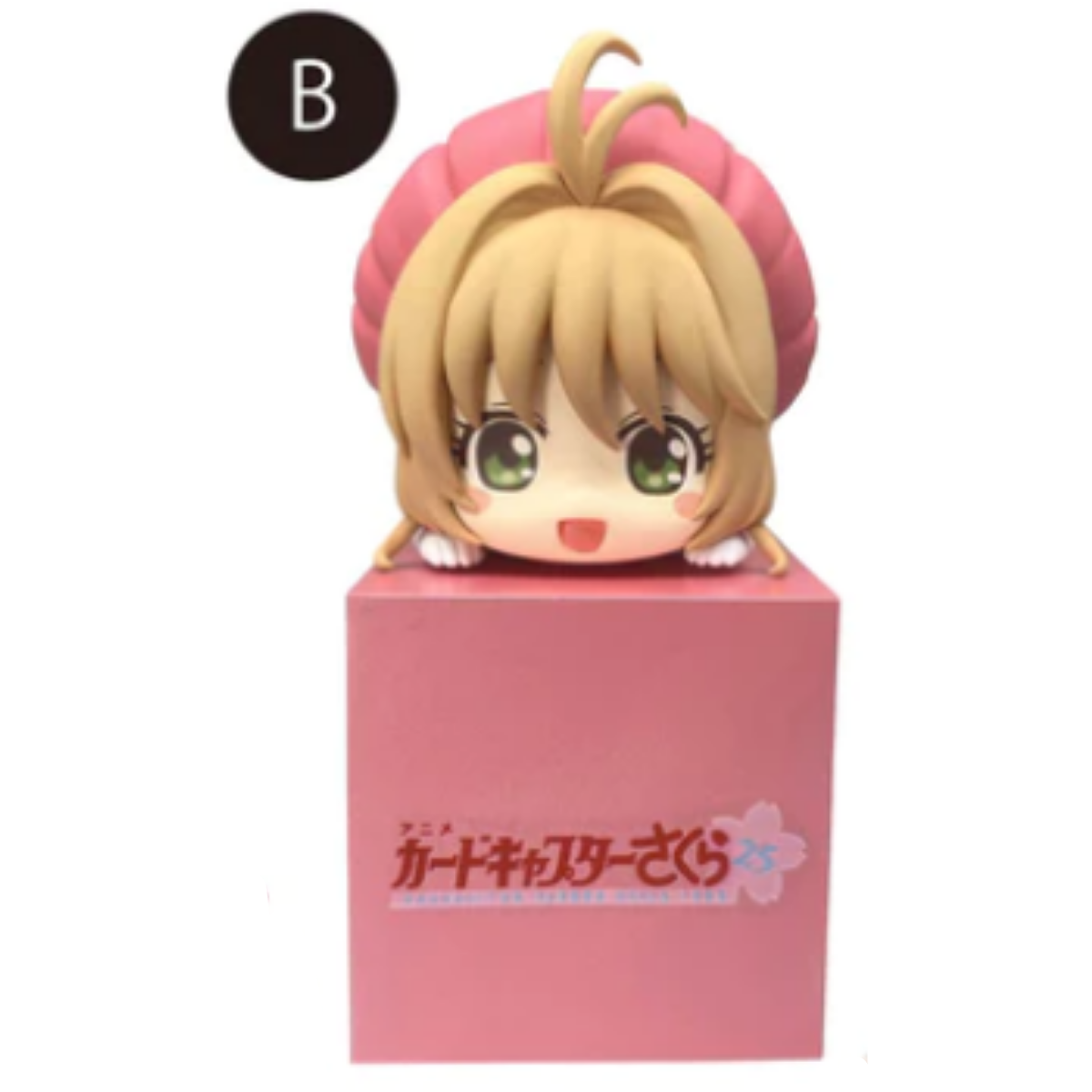 Cardcaptor Sakura 25 Hikkake Figure-Complete Set of 3-FuRyu-Ace Cards & Collectibles
