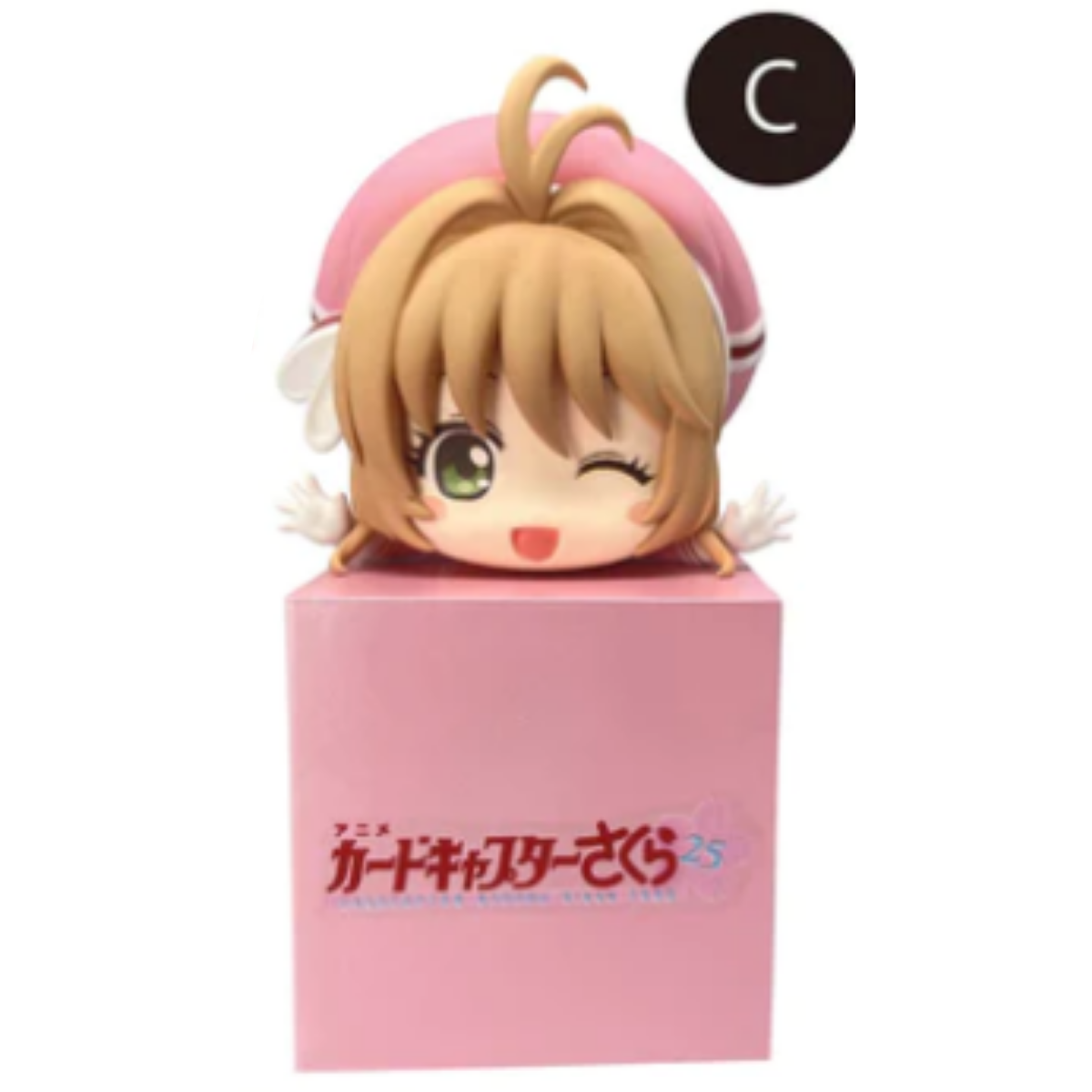 Cardcaptor Sakura 25 Hikkake Figure-Complete Set of 3-FuRyu-Ace Cards & Collectibles