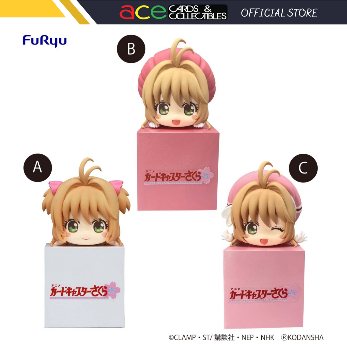 Cardcaptor Sakura 25 Hikkake Figure-Complete Set of 3-FuRyu-Ace Cards &amp; Collectibles
