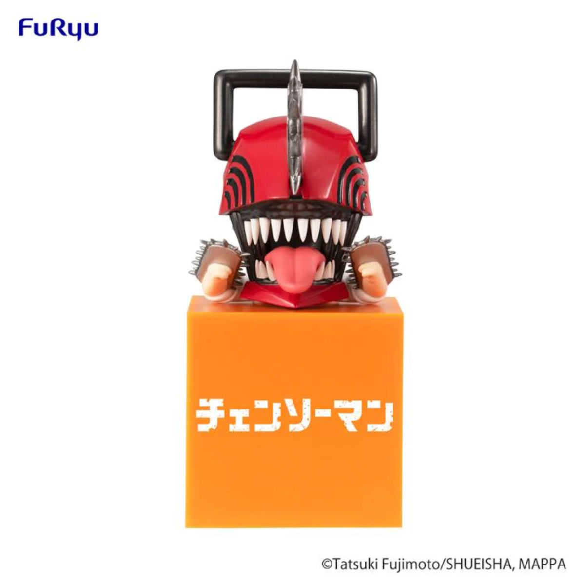 Chainsaw Man Hikkake Figure-Design A-FuRyu-Ace Cards &amp; Collectibles